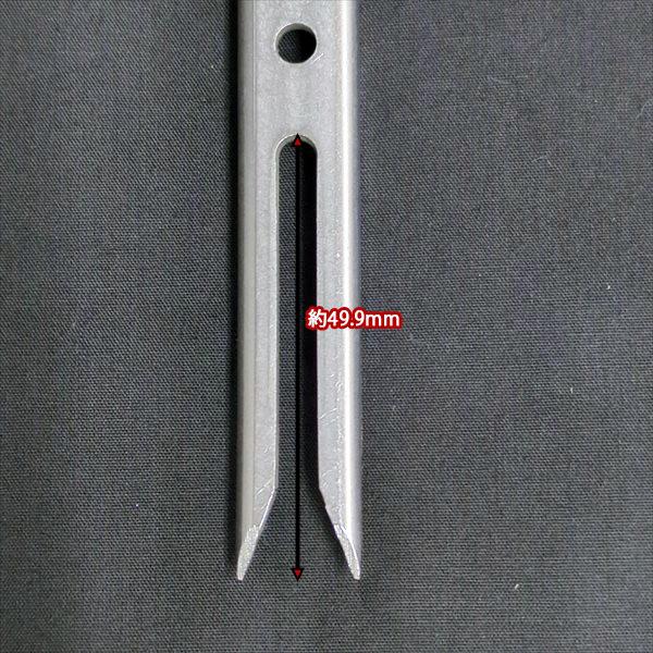 クボタ 植え付け爪【純正新品】■定形外送料無料■ 田植機 農機具部品 パーツ KUBOTA I爪 板爪 ●Fs7a2271