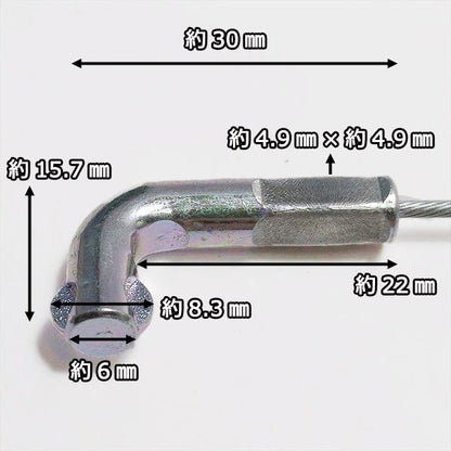 主クラッチワイヤー 全長：約1380mm クボタ TRS60【新品】◆定形外送料無料◆管理機用部品 農機具パーツ kubota ●Wa2272