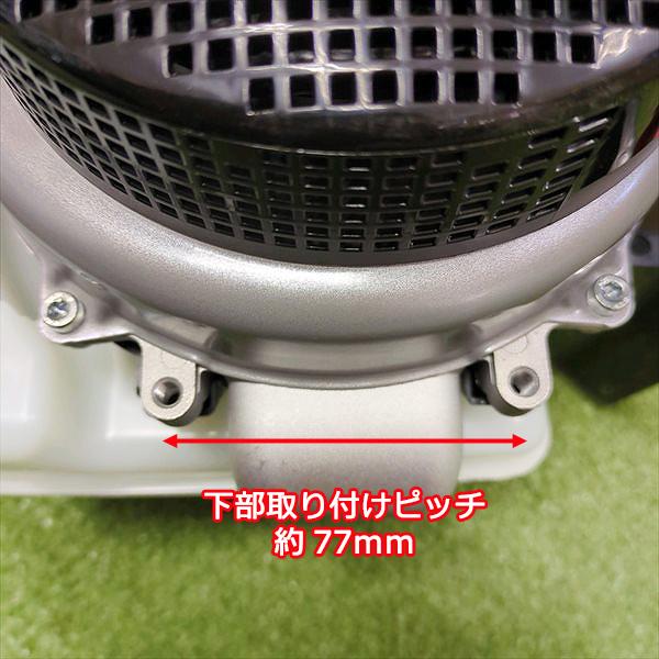 やまびこ GEH802 ４サイクル混合エンジン【新品】発動機◆送料無料◆（離島・沖縄除く）GEH801互換 YAMABIKO 部品 ●Pa2280