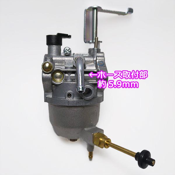 キャブレター ヤンマー QT30用 管理機 【新品】ガソリンエンジン部品 ◆定形外無料◆ yanmar パーツ ●d15a2282