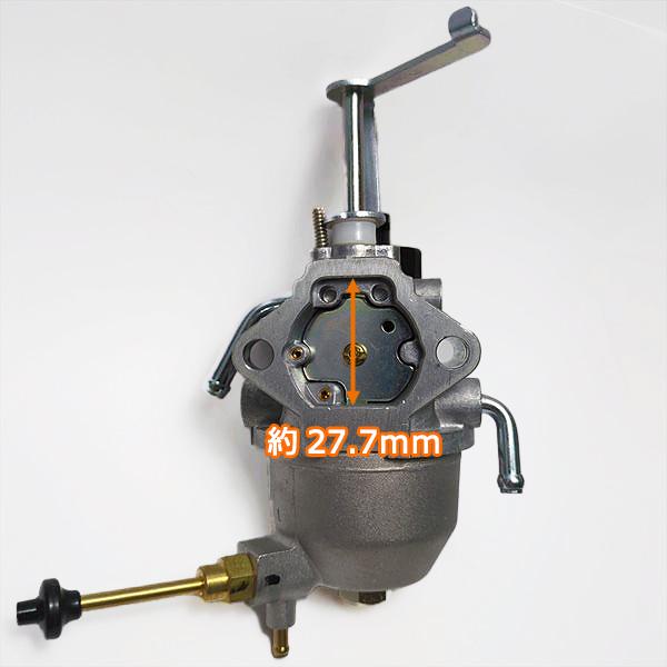 キャブレター ヤンマー QT30用 管理機 【新品】ガソリンエンジン部品 ◆定形外無料◆ yanmar パーツ ●d15a2282