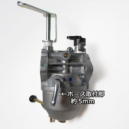 キャブレター ヤンマー QT30用 管理機 【新品】ガソリンエンジン部品 ◆定形外無料◆ yanmar パーツ ●d15a2282