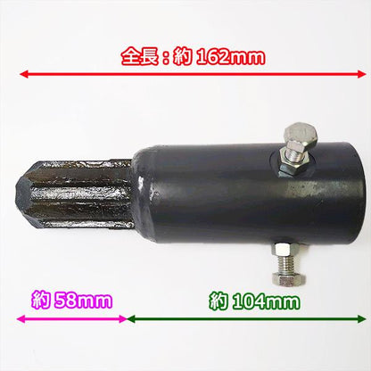 PTO 延長ジョイント クボタ 純正【新品】 延長 ■スプライン数：６■ トラクターパーツ 部品 kubota ●Ds3a2286