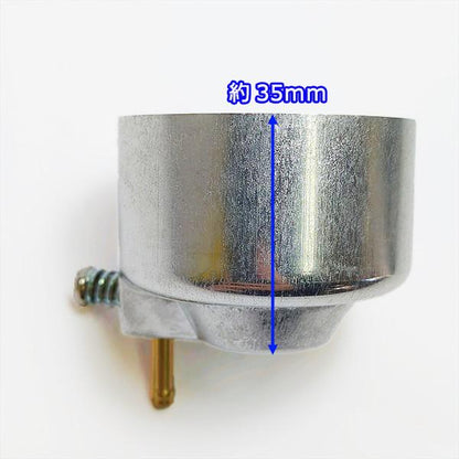 フロートチャンバー ボディー 三菱 GM182など エンジン部品 キャブレター■定形外送料無料■【新品】パーツ Mitsubishi ●Fs12a2291