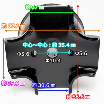 ナイフネックガード【新品】草刈機用 ナイフ取り付け部品 ■定形外送料無料■ パーツ ●Fs11a2293