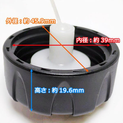 ゼノア 燃料タンクキャップ 2サイクル用 刈払機【純正新品】◆定形外送料無料◆ タンクパーツ 部品 zenoah ●Fs7a2295