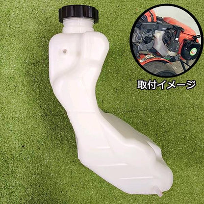 クボタ 燃料タンク アッシ TA800【新品】管理機 エンジンパーツ 農機部品 フューエルタンク プラ KUBOTA ●sa2296