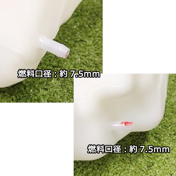 クボタ 燃料タンク アッシ TA800【新品】管理機 エンジンパーツ 農機部品 フューエルタンク プラ KUBOTA ●sa2296