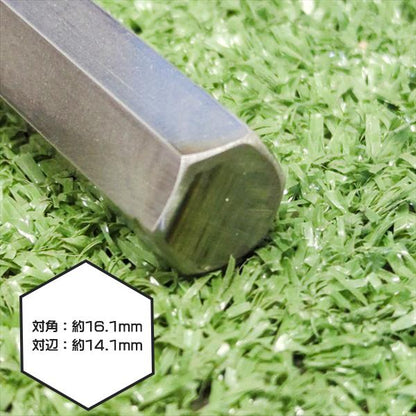 施肥播種機 パーツ ステンレス製六角軸シャフト ■2000mm ■新品 社外品■ サン機工 さばける号 農機具部品 パーツ アタッチメント ●sa2298