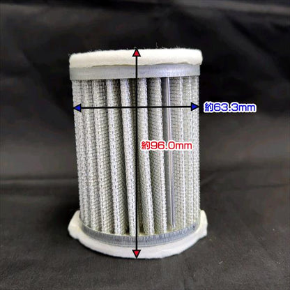 日立産機 コンプレッサー用 吸込ろ過器 詰め物 エアクリーナーエレメント【純正部品 新品】部品 パーツ ベビコン HITACHI ●Es2a2305