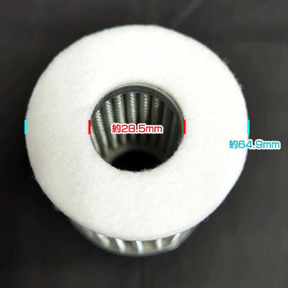 日立産機 コンプレッサー用 吸込ろ過器 詰め物 エアクリーナーエレメント【純正部品 新品】部品 パーツ ベビコン HITACHI ●Es2a2305