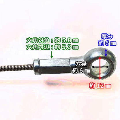 クボタ SL48 カバーセンサーワイヤーアッシ ■全長：1350mm オート深耕【純正新品】◆定形外送料無料◆ トラクターパーツ ●Wa2307