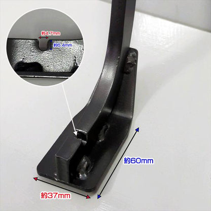抵抗棒 クボタ TR350【角軸 19mm×8.8mm】管理機用 ■新品■ 農機具部品 パーツ 耕運機 尾ぞり ●PB4a2309