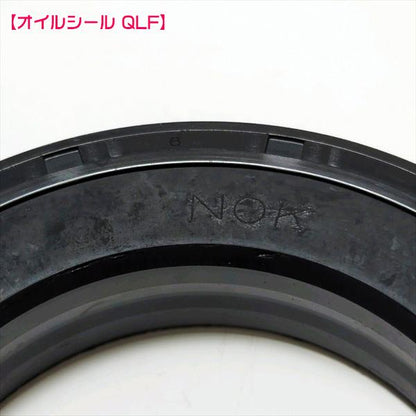 爪軸オイルシール ヤンマー DK8DX デカポチ 逆転クロスロータリー用 4個セット【新品】 農機具 パーツ 耕うん機用 YANMAR ●Fs3a2314