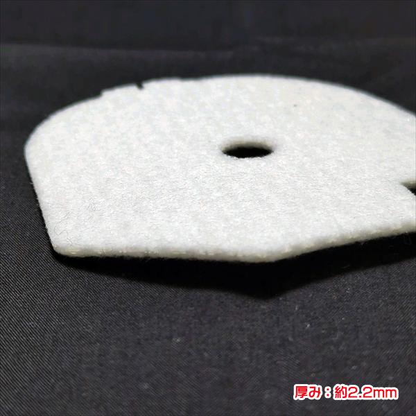 エアフィルター 5枚セット マキタ ME230など チェンソーパーツ 【新品】◆定形外送料無料◆ 農機具 エンジン部品 makita ●Fs1a2315
