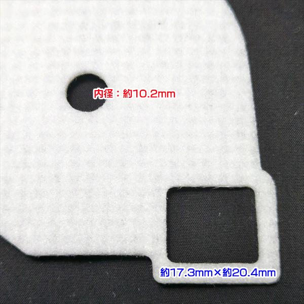 エアフィルター 5枚セット マキタ ME230など チェンソーパーツ 【新品】◆定形外送料無料◆ 農機具 エンジン部品 makita ●Fs1a2315