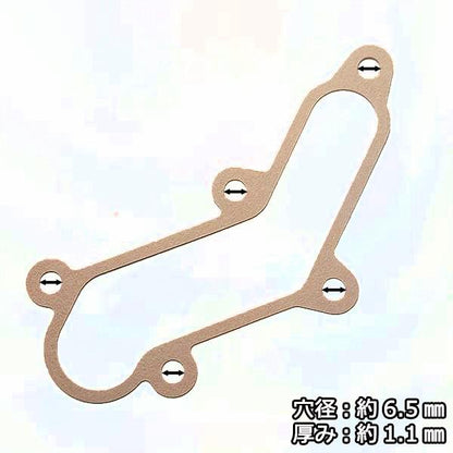 クボタ 植付アーム ガスケット JJ4 田植機【新品】■定形外送料無料■部品 パーツ kubota ●Ka2316