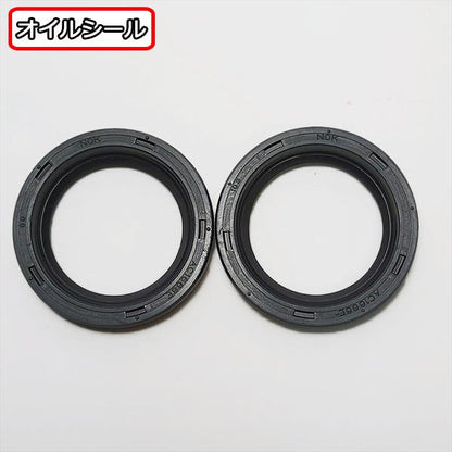 クボタ KRA-R5 ロータリー 爪軸 オイルシールセット ディーゼル 耕うん機【新品】◆定形外送料無料◆ 農機部品 パーツ ●Fs1a2320