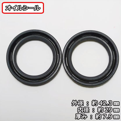 クボタ KRA-R5 ロータリー 爪軸 オイルシールセット ディーゼル 耕うん機【新品】◆定形外送料無料◆ 農機部品 パーツ ●Fs1a2320