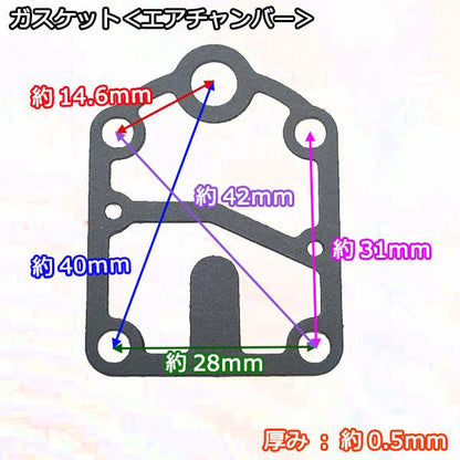プライミングポンプ用 ダイヤフラムセット kubota フューエルポンプ【新品 純正】◆定形外送料無料◆ エンジン部品 パーツ クボタ ●Ka2322