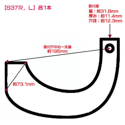 スーパーゴールド爪 42本 クボタ トラクター用 L1,GL,KL【新品】◆送料無料◆（離島・沖縄除く）東亜重工 ●sa2326