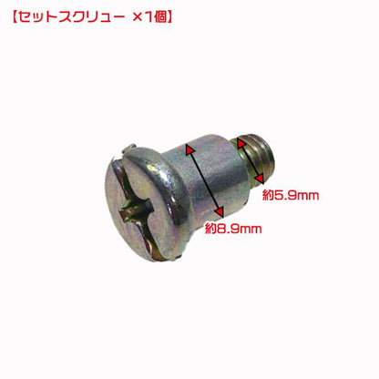 ロビン EH252D用 リール＆ラチェットセット【新品未使用】◆定形外送料無料◆ ガソリンエンジン スターター部品 パーツ ROBIN ●Fs3ua2332