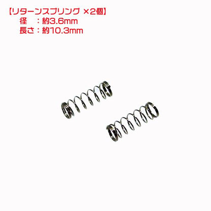 ロビン EH252D用 リール＆ラチェットセット【新品未使用】◆定形外送料無料◆ ガソリンエンジン スターター部品 パーツ ROBIN ●Fs3ua2332