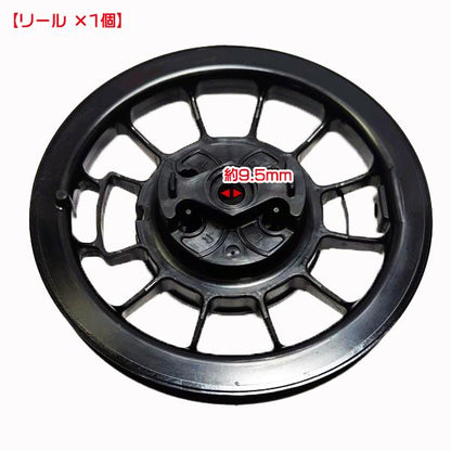 ロビン EH252D用 リール＆ラチェットセット【新品未使用】◆定形外送料無料◆ ガソリンエンジン スターター部品 パーツ ROBIN ●Fs3ua2332