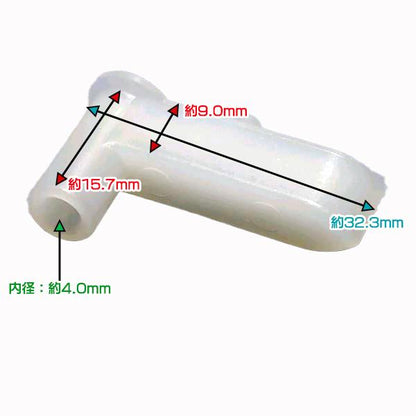 ロビン EH252D用 リール＆ラチェットセット【新品未使用】◆定形外送料無料◆ ガソリンエンジン スターター部品 パーツ ROBIN ●Fs3ua2332