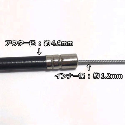スロットルケーブル 全長：約1380mm クボタ TRS30 クボタ 菜ビ【新品】◆定形外送料無料◆管理機用 農機具部品 パーツ ●Wua2333