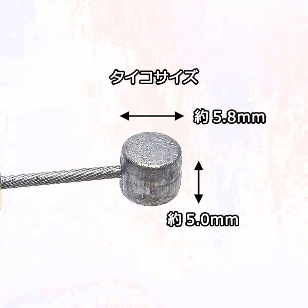 スロットルケーブル 全長：約1380mm クボタ TRS30 クボタ 菜ビ【新品】◆定形外送料無料◆管理機用 農機具部品 パーツ ●Wua2333