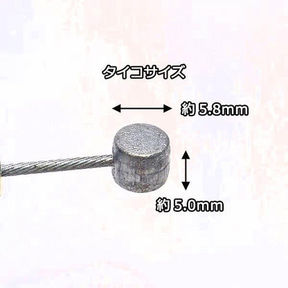 スロットルケーブル 全長：約1380mm クボタ TRS30 クボタ 菜ビ【新品】◆定形外送料無料◆管理機用 農機具部品 パーツ ●Wua2333