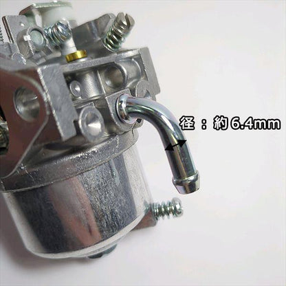 キャブレター クボタ GH170用【純正新品】ガソリンエンジン部品 ◆定形外送料無料◆ パーツ kubota ●d13ua2336