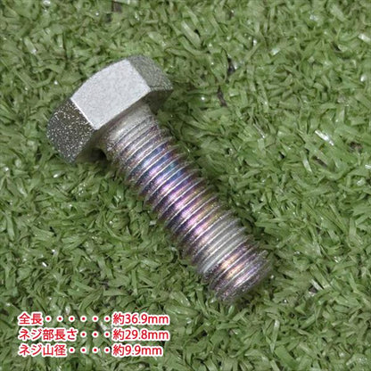 サブソイラー用スタンド キャスター付き【ナイフ下＆スタンド下】■新品■ 農機具部品 パーツ トラクターアタッチメント ●t3ua2338