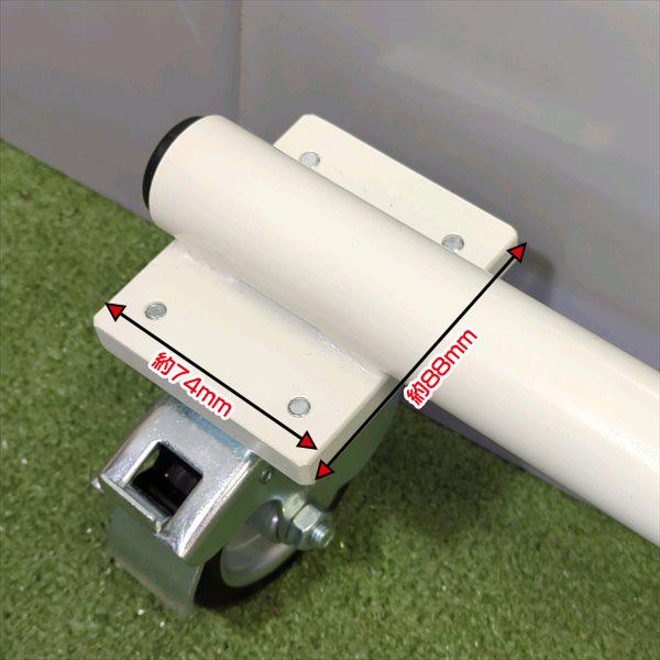 サブソイラー用スタンド キャスター付き【ナイフ下＆スタンド下】■新品■ 農機具部品 パーツ トラクターアタッチメント ●t3ua2338