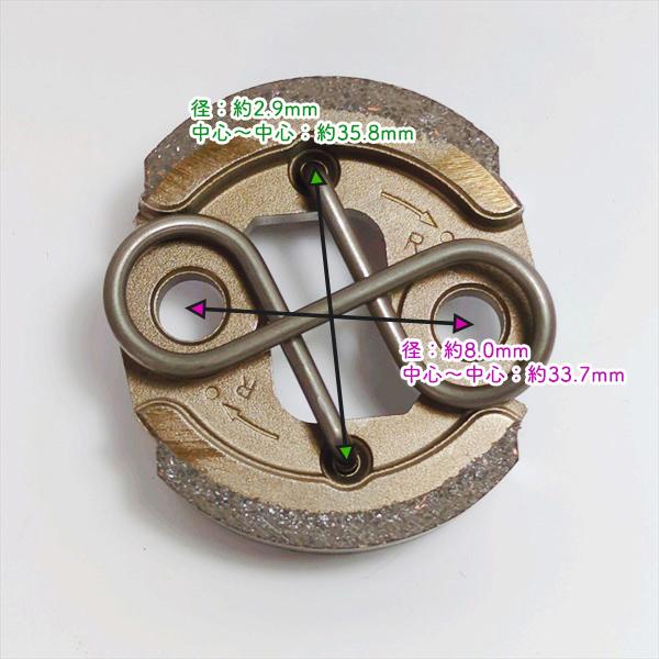 リョービ 遠心クラッチ アッセンブリ EKKB-2665L【新品】刈払機パーツ 2サイクル ◆定形外送料無料◆部品 京セラ RYOBI ●Fs8ua2339