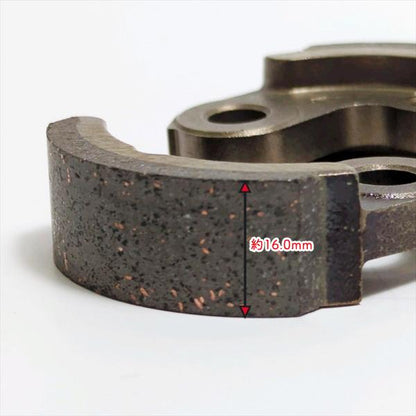 リョービ 遠心クラッチ アッセンブリ EKKB-2665L【新品】刈払機パーツ 2サイクル ◆定形外送料無料◆部品 京セラ RYOBI ●Fs8ua2339