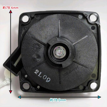 ゼノア リコイルAssy EZスタート スターターアッシ 刈払機【新品】くるくるカッター 背負式刈払機パーツ 農機具パーツ ZENOAH ●Fs8ua2340