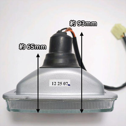 ヤンマー ヘッドライト ヘッドランプ 作業灯 ハロゲンライト DC12V 【新品】■定形外送料無料■ yanmar 運搬車などに ● PB1ua2343