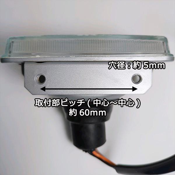 ヤンマー ヘッドライト ヘッドランプ 作業灯 ハロゲンライト DC12V 【新品】■定形外送料無料■ yanmar 運搬車などに ● PB1ua2343