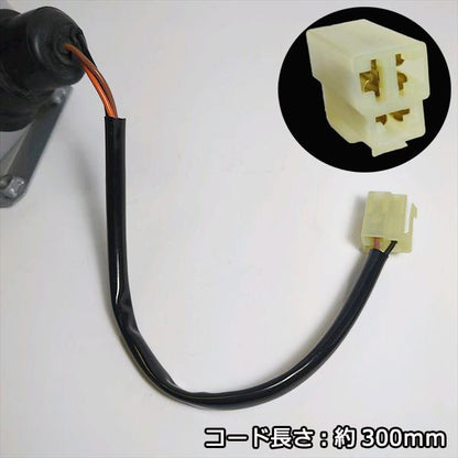 ヤンマー ヘッドライト ヘッドランプ 作業灯 ハロゲンライト DC12V 【新品】■定形外送料無料■ yanmar 運搬車などに ● PB1ua2343