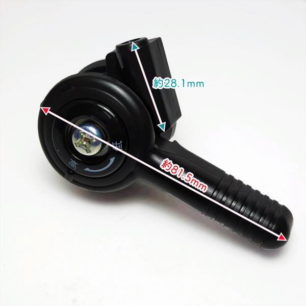 アクセルスロットルレバー ■取付け部径：22mm■ クボタ TRS30 菜ビ【新品】管理機部品 農機パーツ ■定形外送料無料■ kubota ● Fs8ua2344