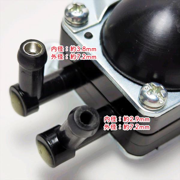 フューエルポンプ クボタ TR90シリーズなど GH200【純正新品】プライマリーポンプ 部品 パーツ ◆定形外送料無料◆ kubota ●d14ua2345