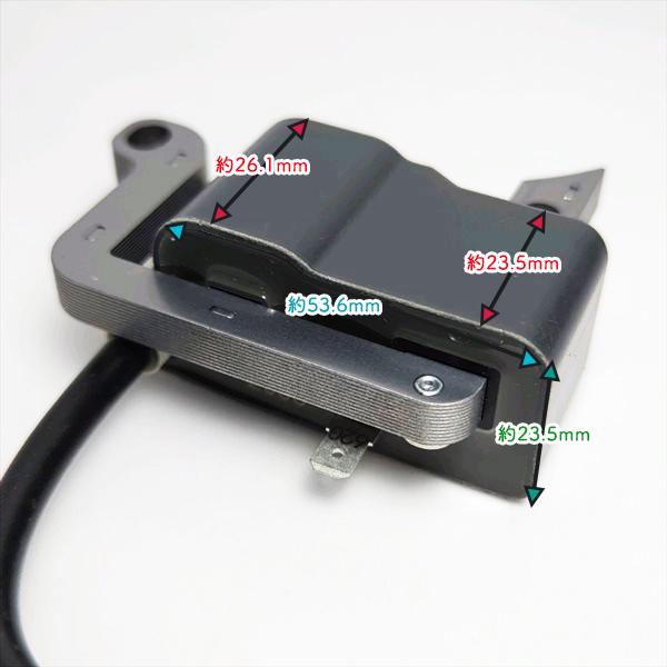 リョービ EKKB-270L イグニッションコイル【新品】刈払機 ◆定形外送料無料◆ エンジン部品 パーツ ● d14ua2346