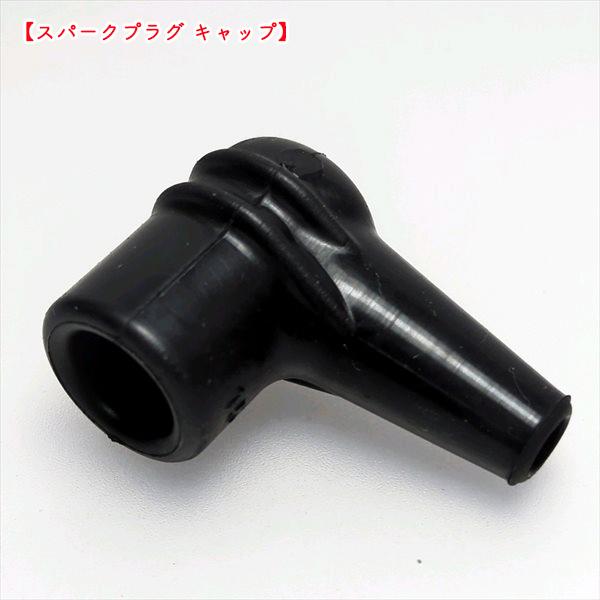 リョービ EKKB-270L イグニッションコイル【新品】刈払機 ◆定形外送料無料◆ エンジン部品 パーツ ● d14ua2346