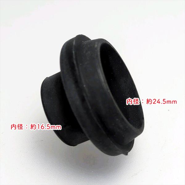 リョービ EKKB-270L イグニッションコイル【新品】刈払機 ◆定形外送料無料◆ エンジン部品 パーツ ● d14ua2346