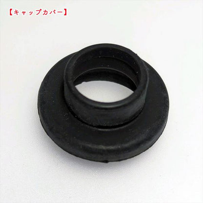 リョービ EKKB-270L イグニッションコイル【新品】刈払機 ◆定形外送料無料◆ エンジン部品 パーツ ● d14ua2346