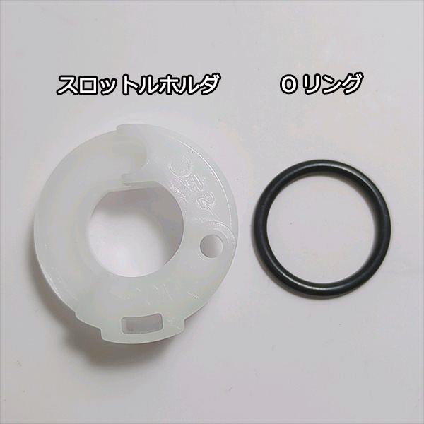 ダイヤフラム式　キャブレター マキタ ME230T チェンソー エンジン部品 パーツ ◆定形外送料無料◆【純正 新品】 makita ● d18ua2347