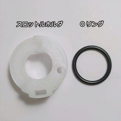 ダイヤフラム式　キャブレター マキタ ME230T チェンソー エンジン部品 パーツ ◆定形外送料無料◆【純正 新品】 makita ● d18ua2347