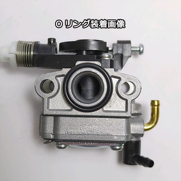 ダイヤフラム式　キャブレター マキタ ME230T チェンソー エンジン部品 パーツ ◆定形外送料無料◆【純正 新品】 makita ● d18ua2347